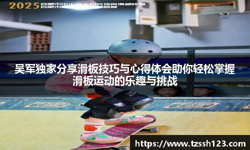 k1体育官方网站