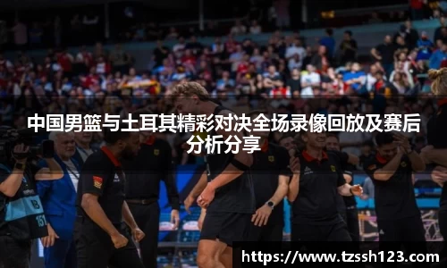 k1体育官方网站